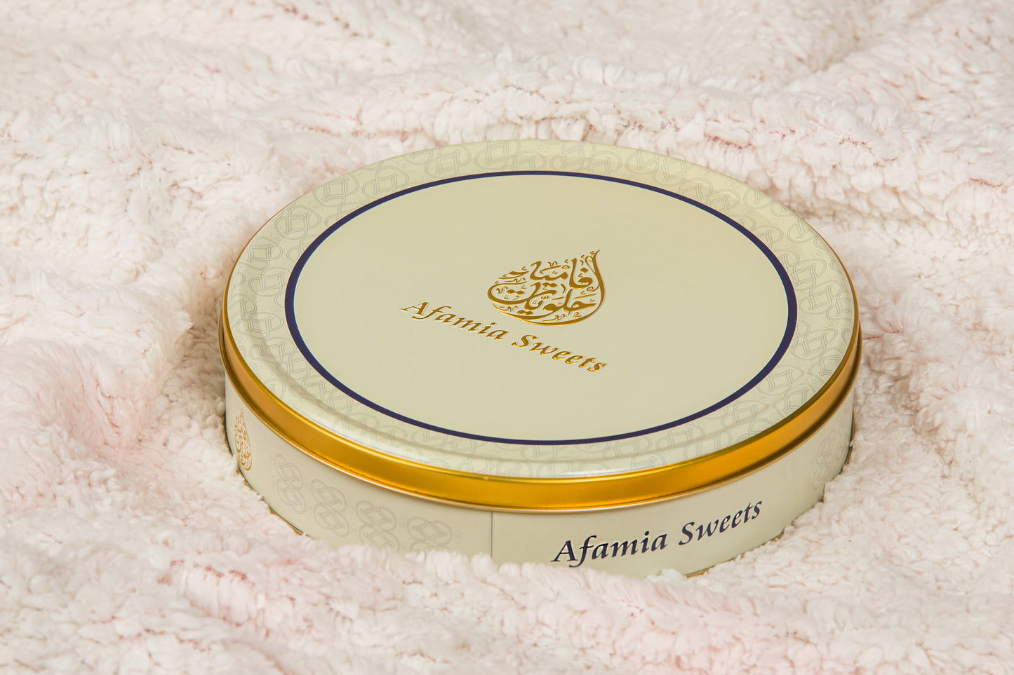 Mamoul walnut 400g - AFAMIA BAKERY