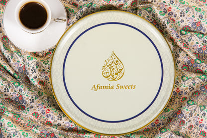 Seniora 400g - AFAMIA BAKERY